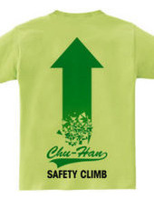 SAFETY CLIMB