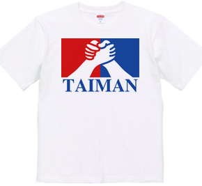 TAIMAN