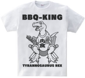 BBQ-KING T-REX