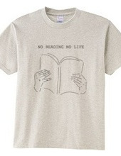 NO READING NO LIFE