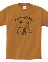 Morning coffee bear bear animal illustrations