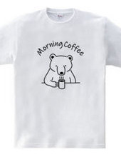 Morning coffee bear bear animal illustrations