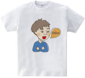 つぶやくもん！父ちゃんTシャツ