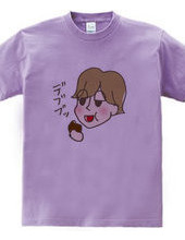 Tweeted Kumon! Mother baby-T shirt