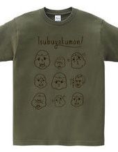 Tweeted Kumon! Make funny face nor child's t-shirt