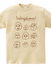 Tweeted Kumon! Make funny face nor child's t-shirt