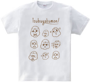 つぶやくもん！いも子の変顔作れるTシャツ