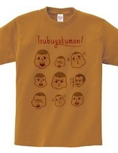 Tweeted Kumon! Make funny face nor child T shirt (color ver.