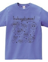Tweeted Kumon! Full sister child's t-shirt