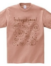 Tweeted Kumon! Full sister child's t-shirt