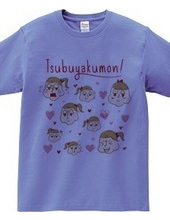 Tweeted Kumon! Full sister child's t-shirt (color ver.)