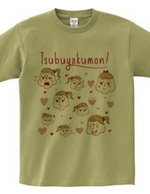 つぶやくもん！あね子がいっぱいTシャツ（カラーver）