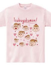 Tweeted Kumon! Full sister child's t-shirt (color ver.)