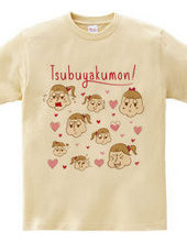 Tweeted Kumon! Full sister child's t-shirt (color ver.)