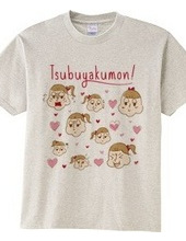 Tweeted Kumon! Full sister child's t-shirt (color ver.)