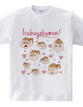 Tweeted Kumon! Full sister child's t-shirt (color ver.)