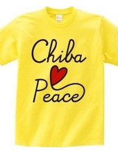 Chiba Peace