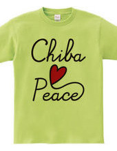 Chiba Peace