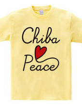 Chiba Peace