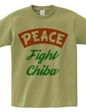 PEACE -Fight Chiba-