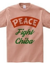 PEACE -Fight Chiba-