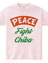 PEACE -Fight Chiba-