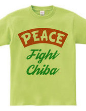 PEACE -Fight Chiba-