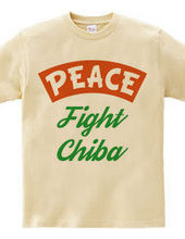 PEACE -Fight Chiba-