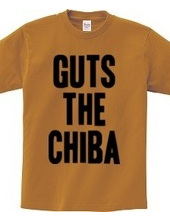 GUTS THE CHIBA