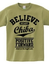 BELIEVE HEART CHIBA