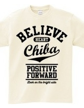 BELIEVE HEART CHIBA