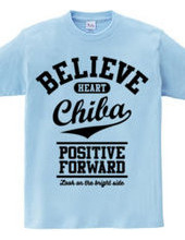 BELIEVE HEART CHIBA