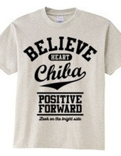 BELIEVE HEART CHIBA