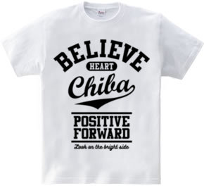 BELIEVE HEART CHIBA