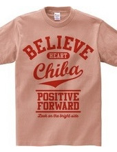 BELIEVE HEART CHIBA