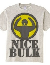 Nice_Bulk