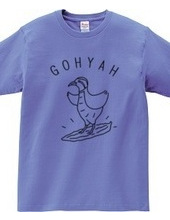 Goya Surfing Yanbarbarina Okinawa Bird Animal Illustration