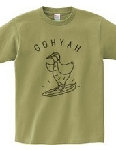 Goya Surfing Yanbarbarina Okinawa Bird Animal Illustration