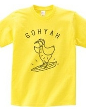 Goya Surfing Yanbarbarina Okinawa Bird Animal Illustration