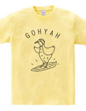 Goya Surfing Yanbarbarina Okinawa Bird Animal Illustration