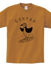 Goya Surfing Yanbarbarina Okinawa Bird Animal Illustration B