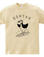 Goya Surfing Yanbarbarina Okinawa Bird Animal Illustration B