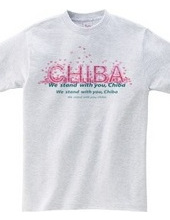 ＣＨＩＢＡ