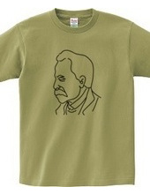 Nietzsche Illustration Philosopher History Great Man