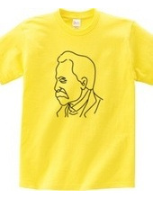 Nietzsche Illustration Philosopher History Great Man