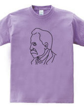 Nietzsche Illustration Philosopher History Great Man