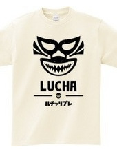 LUCHA LOGO#13