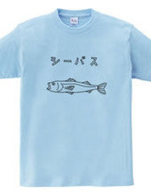 Sea Bass Katakana Loose Fish Illustration Sea Fishing