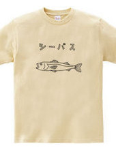 Sea Bass Katakana Loose Fish Illustration Sea Fishing