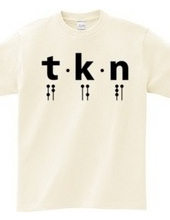 tkn -つくね-